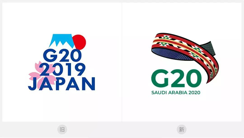 2020年g20峰会官方logo发布,国王亲自找设计师